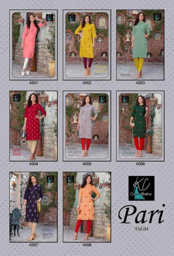 KC Pari 4 Rayon Fancy Embroidery Kurti 